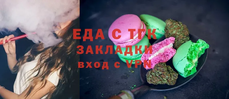 мориарти клад  где продают наркотики  Анива  Еда ТГК марихуана  mega ССЫЛКА 