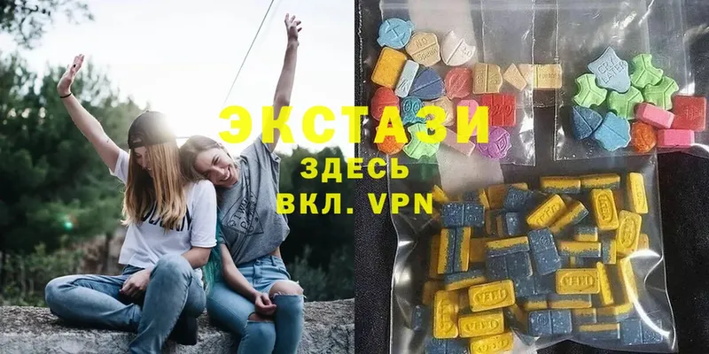 где купить наркотик  Анива  Ecstasy Cube 